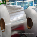 aluminium coil manufacturer in Asia